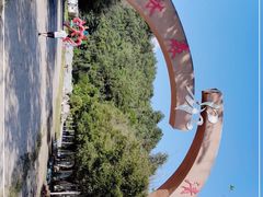 -清泉湾生态旅游度假区