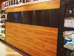 -TASTE(南海万科广场店)