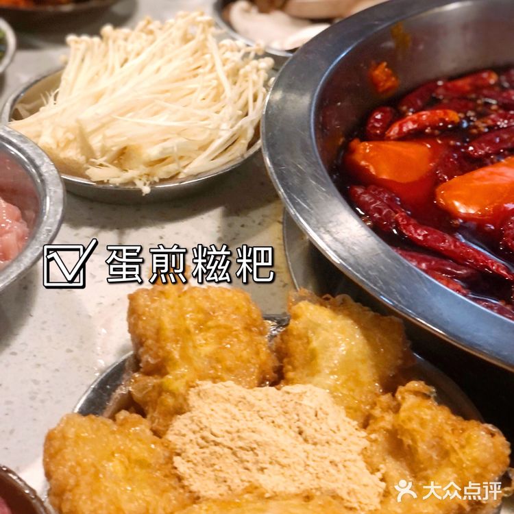 北京美食|非常正宗的网红电台巷火锅