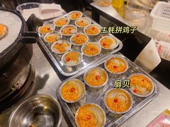 -旺记碳烤肥牛(总店)