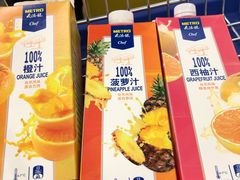 -麦德龙(湖里店)