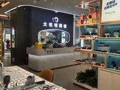 -华彬眼镜专业渐进配镜(潘家园店)