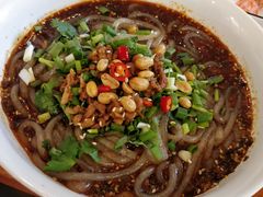 酸辣粉-大王油茶(磁器口店)
