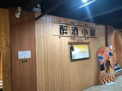 -九江双蒸博物馆