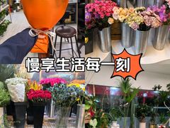 -怡花宜木鲜花店(朝阳路店)