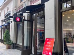 -lululemon(比斯特购物村店)