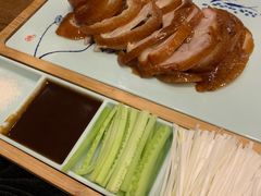 北京传统烤鸭-娄三少春饼·烤鸭(合生汇购物中心店)