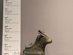 -南京博物院