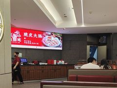 -旺达·福州菜(正大广场店)