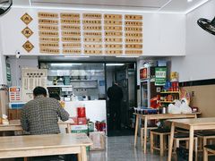 -苏州藏书羊肉店(北广场店)