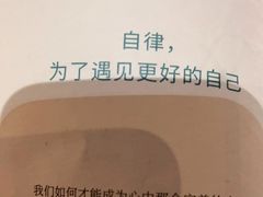 -方所(华润万象城店)