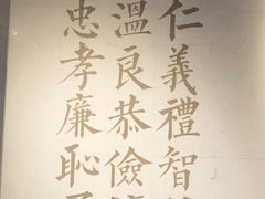 -桃园眷村(万象天地店)