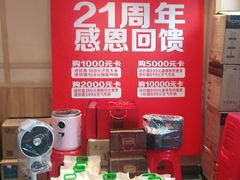 -辣得叫湘菜(四明店)