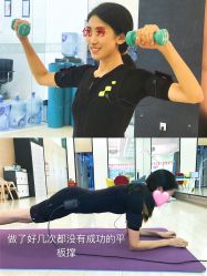 -易型AT20科技健康