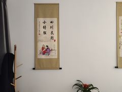-川耳坊专业采耳馆