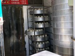 -天泽祥·鼓楼馒头(鼓楼店)