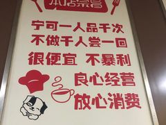-蒋记米线总店(中荣街店)