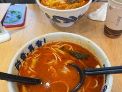 -阿香米线(深业上城店)
