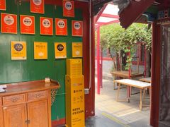 -有喜胶东小馆(太申祥和店)