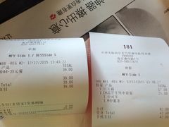 -麦当劳(浦珠路得来速店)