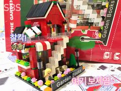 -西西弗书店&矢量咖啡(壹方购物中心店)