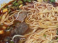 -清真·马安军辣子牛肉面