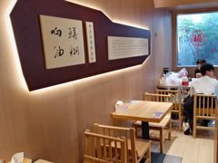 -新万鑫银丝面·非遗无锡味(惠山古镇店)