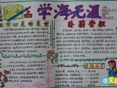 -小豆面馆(民大店店)