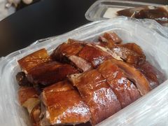 -永兴烧腊