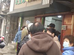 门面-谢记素红大肠店(新民路店)