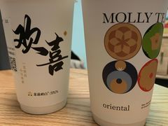 茉莉花开-茉莉奶白(广州动漫星城店)