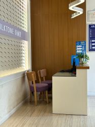 -SILKTONE诗丽堂美容