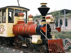 -歌斐颂巧克力小镇