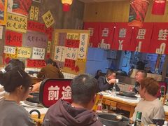 -佬缸炮江湖川菜(玉林店)