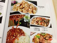 -天津医科大学第二医院