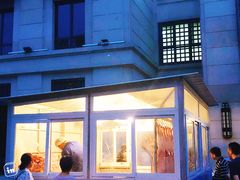 -竹叶涮肉坊(总店)