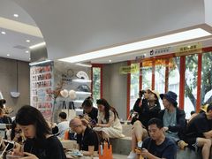 -喧闹·东方大气茶(鹅岭二厂店)