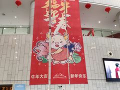 -中国港口博物馆
