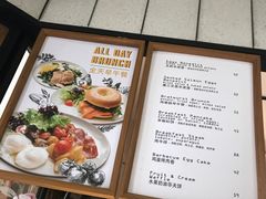 -VESH COFFEE(定西路店)