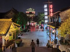-台儿庄古城