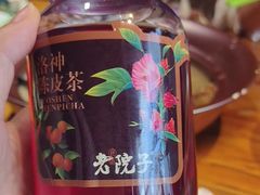 -食欲老院子荆芥疙瘩汤(经五路店)