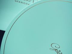 -西点坊(浦东香格里拉店)