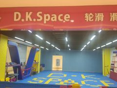 -百联临沂购物中心(临沂路店)
