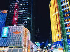 -丁家坡洋芋·观音桥好吃街A区(全国总店)
