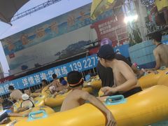 -黄金海岸水上乐园