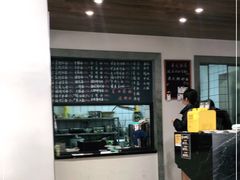 -戴家面(武康永安小区店)