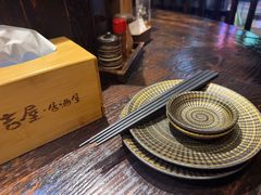 -吉屋居酒屋(群力店)