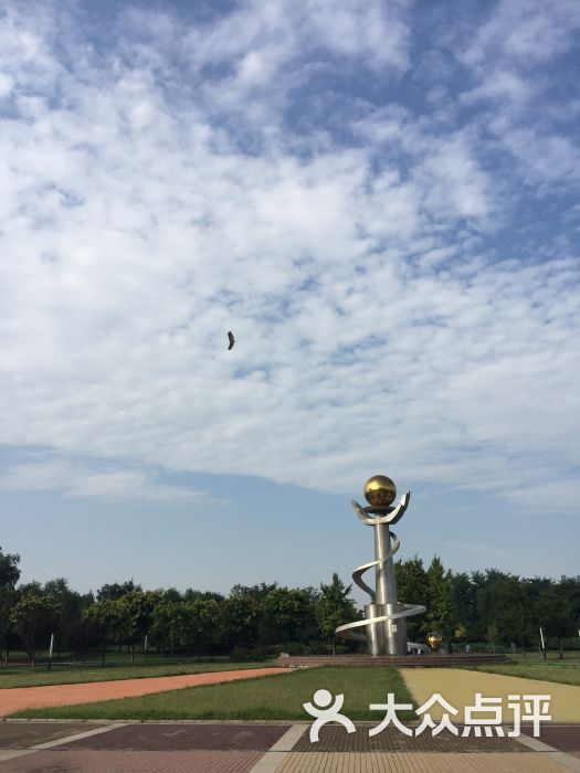 太陽宮公園圖片 - 第2張