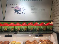 -皇后西斯汀(千姿汇店)