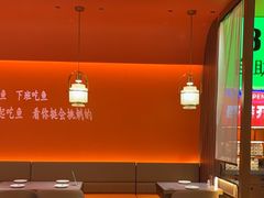 -夯鱼烤鱼·尔滨地标美食(国展店)